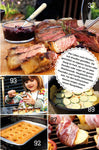Grillmag No.4 (German)