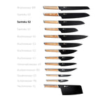 Everdure Santoku S2: blade length 222 mm